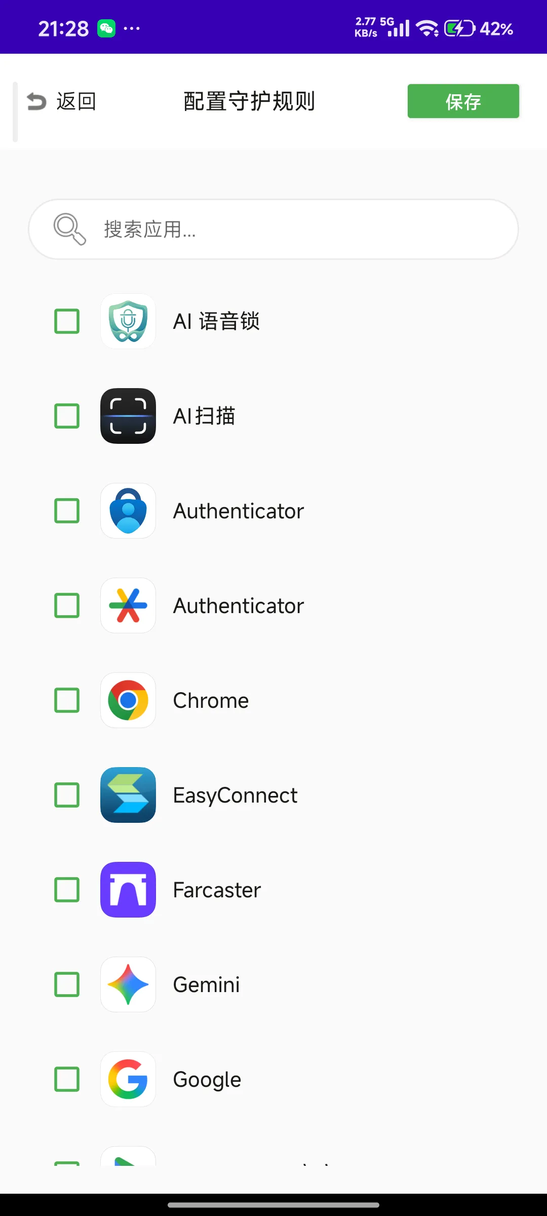 App Selection